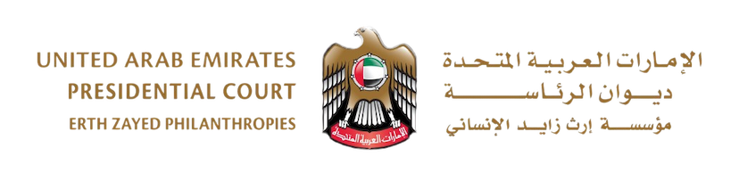 Left Logo